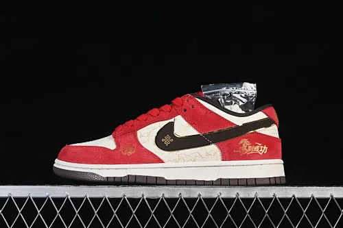 All categories Nk SB Dunk Series Nk SB Dunk Low High-end customized low-top sneakers Nike SB Dunk Low Year of the Horse limited edition Red and gold contrast high-end customized low-top casual sneakers DN3168-013